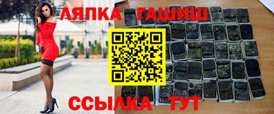 мефедрон Бугуруслан