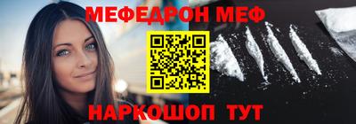 круглые Берёзовский