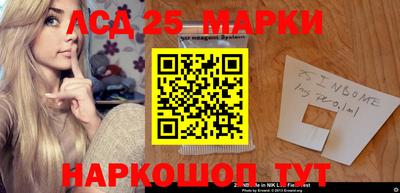 экстази Ипатово