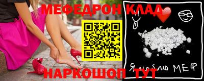 хмурый Беслан