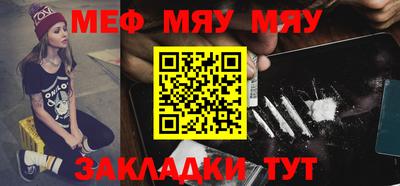 хмурый Беслан