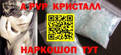 хмурый Беслан