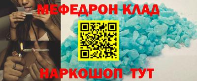 2c-b Бузулук