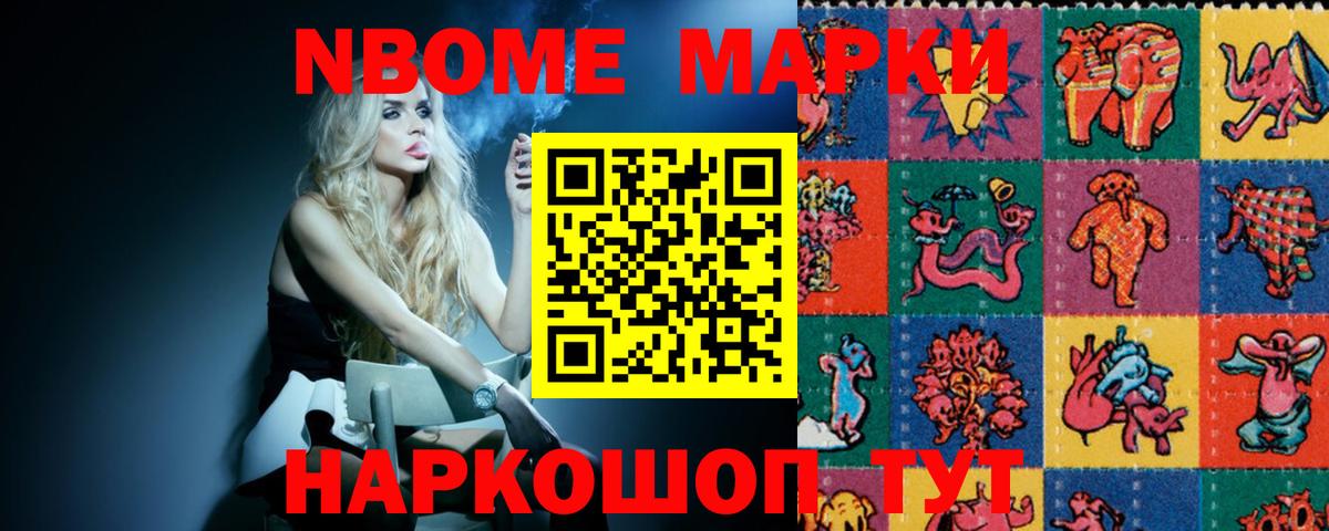 Лсд 25 экстази кислота  Вход с VPN  Долгопрудный 