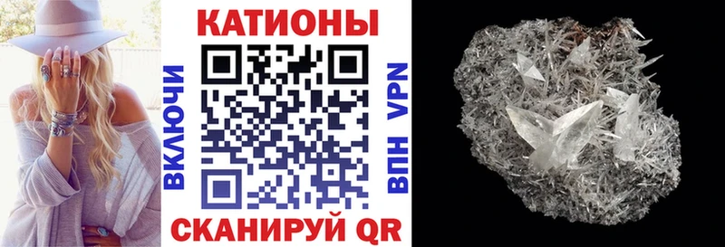 мориарти формула МЕГА маркетплейс Долгопрудный Мефедрон VHQ